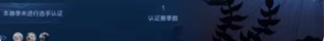 包邮王者荣耀苹果qq v10号 368个...