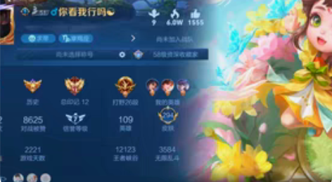 包邮v10/典藏:鸣剑曳影/星域神启/九霄...
