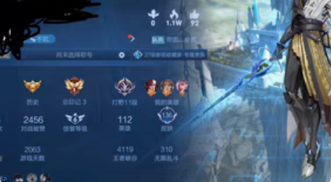 包邮特价接王者荣耀150幸运值的水晶包中 ...