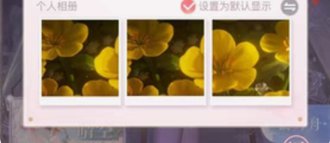 包邮闪耀暖暖ios1（妙香勿扰[五角星]）...
