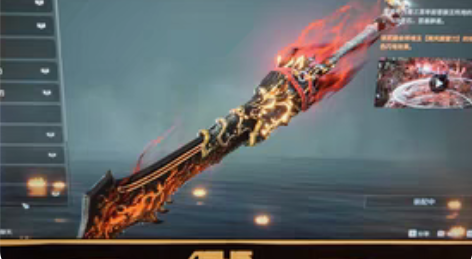 永劫无间狼主号，还有大章鱼外加二十来个金吧...