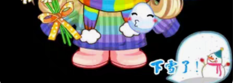 奥比岛清纯小雏菊花束 百搭手持 借tag致...