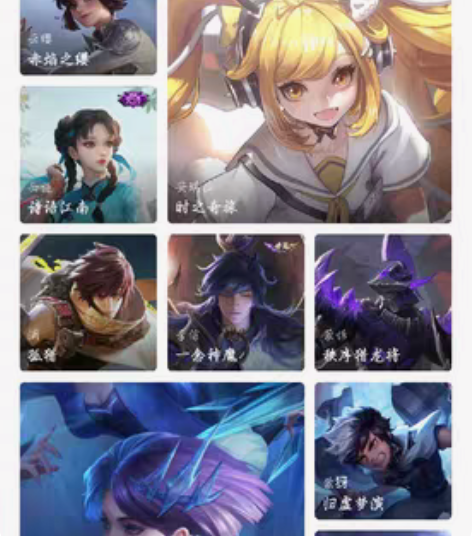 王者号，不想玩了，便宜出，价格还可以谈，雅...