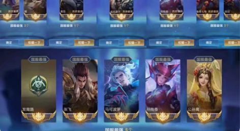 120段全国服射手特价接金标小国标，超低价...