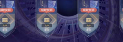 原神深渊1-12层全满星,无练度要求,99...