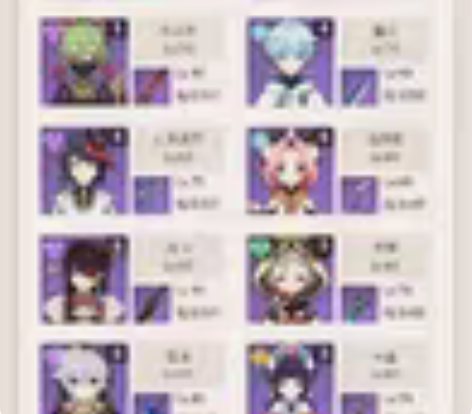 包邮纯手工号,32金欧皇引流。弃坑不找回 ...