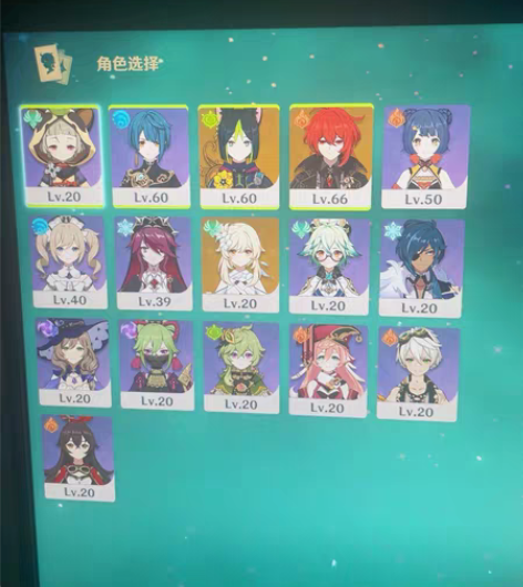 靓号大甩卖,因本人经济条件不好,我的女朋友...