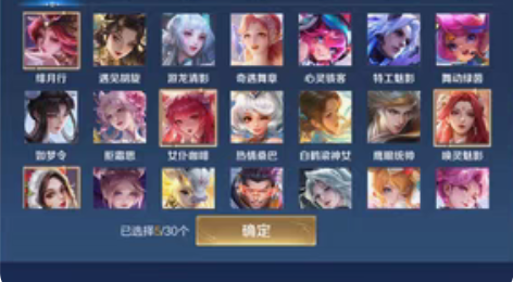 包邮租号：王者ios qq区一小时五块，没...