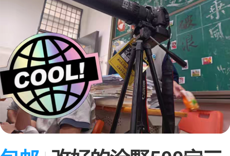 包邮适用福特15 16 17款野马大灯罩M...