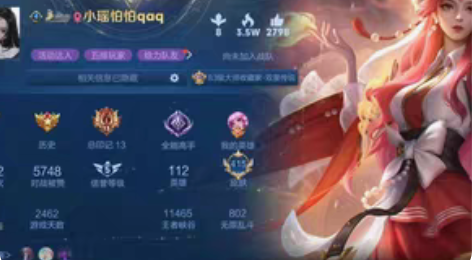 包邮上号器登录不是雲?415皮?V10?1...