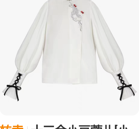 终极版森海塞尔IE800s mmcx可换线...