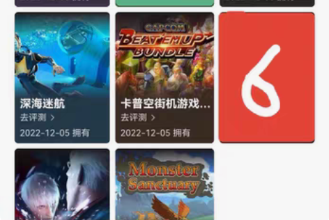 包邮出switch数字账号主号改邮：塞尔达...