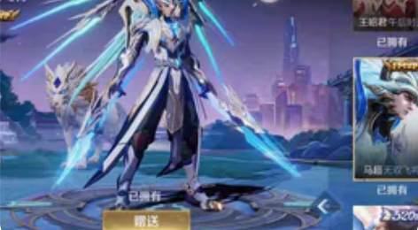 马超-无双飞将 心愿单秒送 q区可送 不加...