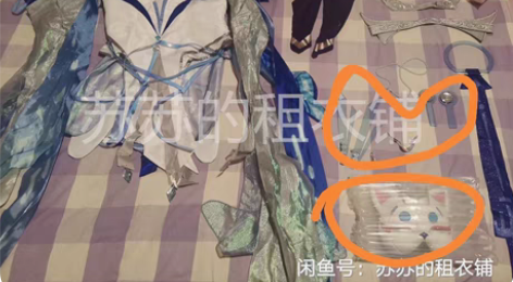 包邮xd出售 喵屋小铺王者貂蝉猫影幻舞co...