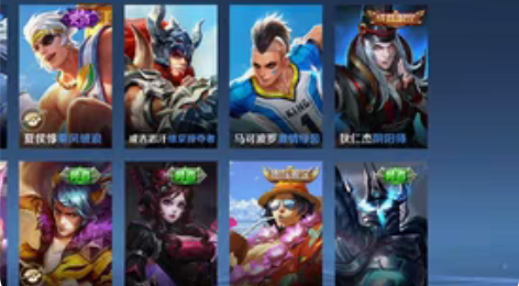 安卓q区 抢先服 20皮肤 乘风破浪/淬星...