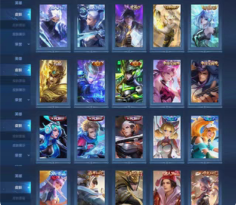 v8iosq区 多限定号未来机甲/祈雪灵祝...