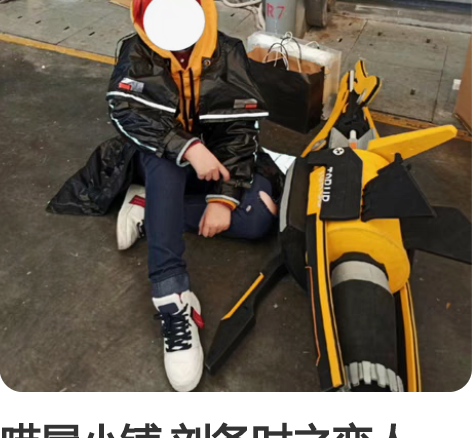 喵屋小铺 刘备时之恋人cos大全套带道具 ...