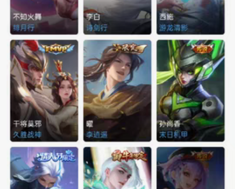 v7，充了差不多两千多，学业为重准备把号卖...