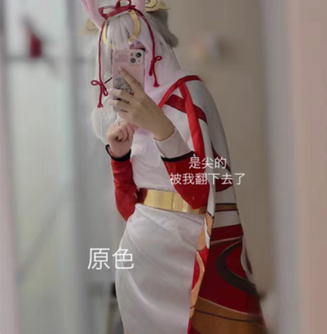 包邮公孙离祈雪灵祝cos m码～l码 暗纹...