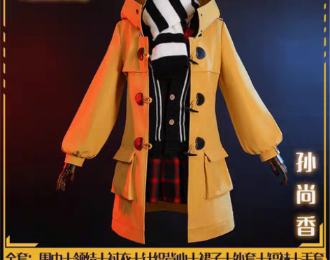 王者荣耀孙尚香时之恋人cos服和假发,漫囧...