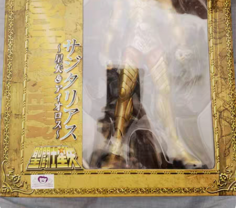 包邮超像ART 黄金圣斗士 星矢 人马座 ...