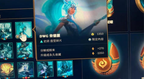 台服！号，现在没封ip，不会封，全英雄差三...
