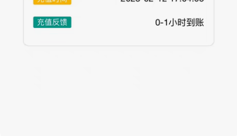 10元永久领取江苏移动流量10g 10元永...