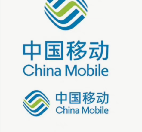 移动100元充值（禁止湖南广东用户下单） ...