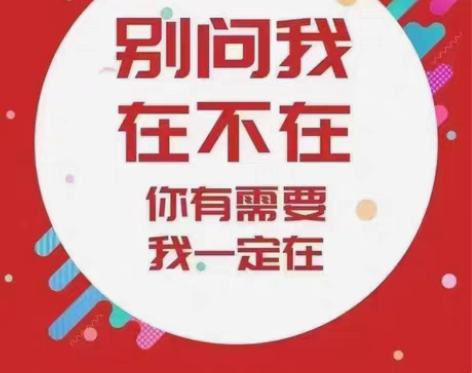 包邮贵州贵阳全国三网话费话费、移动200面...