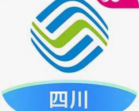 包邮四川移动充值 15充值40 官方活动 ...