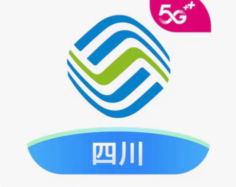 四川移动特价充值 12冲40 官方活动 移...