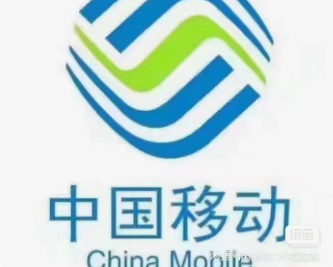 全国移动 188充200话费 ,97充1...