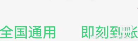 包邮黑龙江移动流量60g 流量加油包 移动...