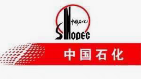 9.3折收中石化油卡，直接冲到我的江西油卡...