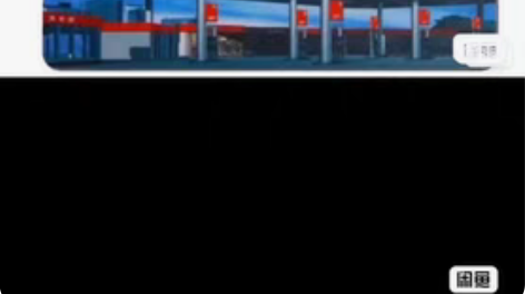 85折收中石化油卡，直接冲到我的油卡，个人...