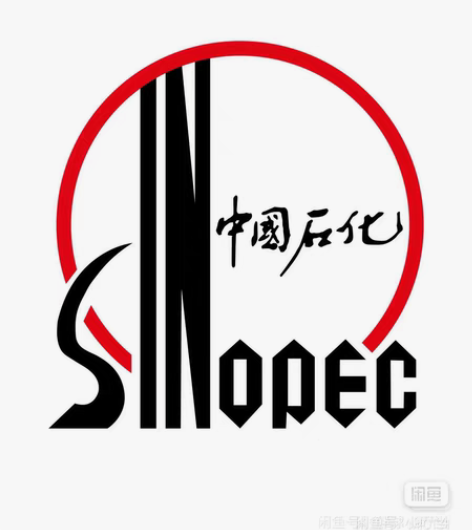 包邮个人自己用，全新 收，中石化油卡。到账...