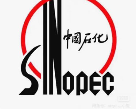 92折收中石化油卡。到账立马确认收货，不墨...