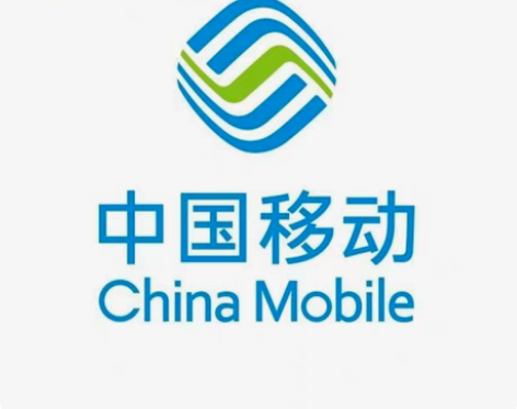 包邮新老顾客移动电信联通专用移动专移动费专...