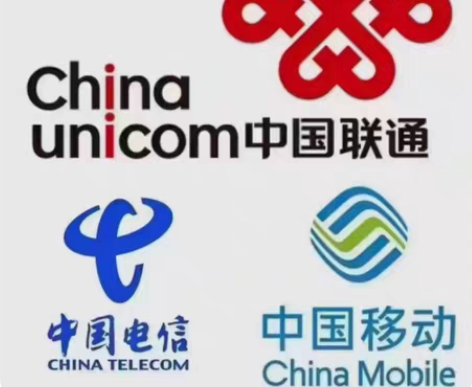 包邮重庆全国联通移动电信95到账100元，...