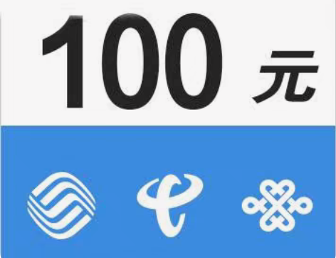 湖南电信，湖南电信。湖南电信。 慢充0-7...
