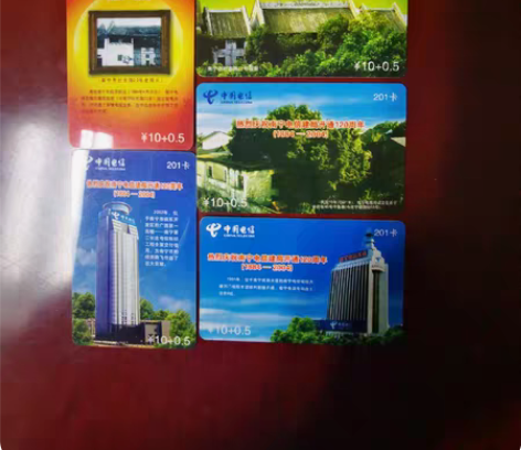 （历史题材篇）南宁电信局建局120周年（南...