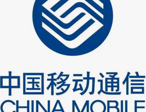 包邮全国移动移动话费200元 可以直接拍,...