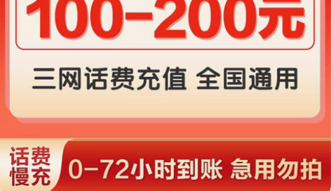 包邮拍前一定先问，一定要问 中国电信:95...