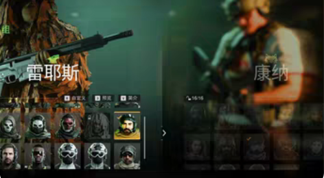 使命召唤19猎户座账号终极版cod19，吉...