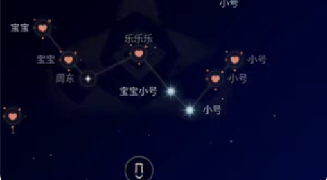 光遇爱心、光遇手工心日出10颗 光遇买心卖...