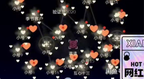 光遇爱心手工心（0.33元一颗） 日出10...