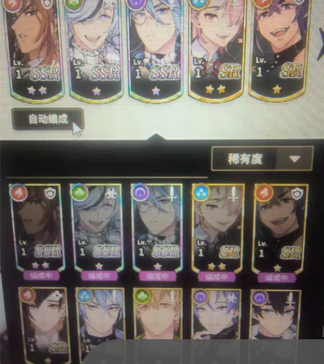 包邮新世界狂欢 初始号，4SSR初始，镀金...