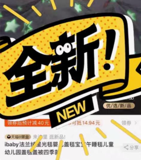 儿童跳跳袋亲子互动袋鼠跳游戏道具幼儿园趣味...