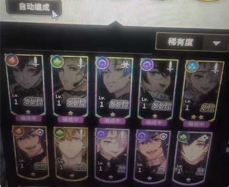 包邮新世界狂欢 初始号，4SSR初始，狼+...