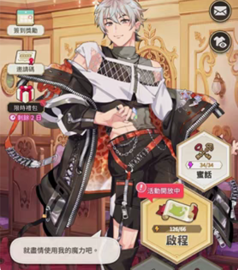 包邮【只要3.5你没有看错全部剧情只要3....